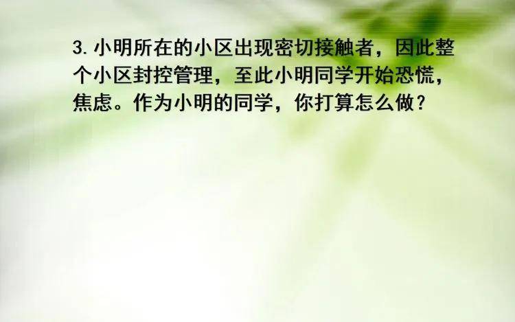 小刀不断进行新的尝试，小刀不才 