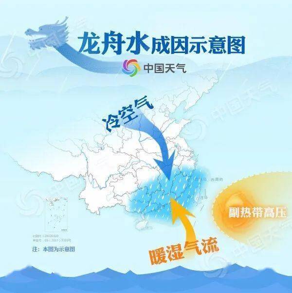 渔溪暴雨实时更新，最新消息与天气预警