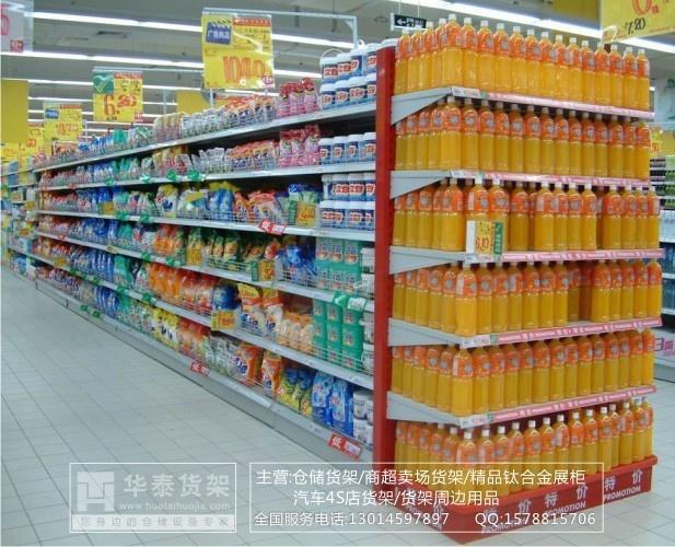 巴西超市突发事件，巴西超市货架倒塌 