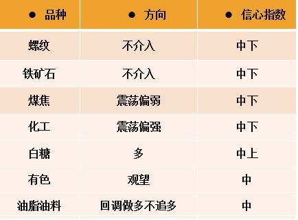 全球食品致癌风险排名，揭示胃癌诱因，警惕健康威胁
