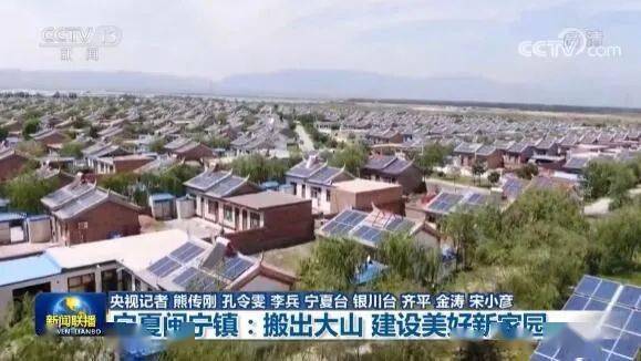 山东莱西望城镇最新新闻头条，一览无遗！
