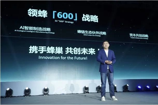 揭秘爱占线背后的持续动力之源