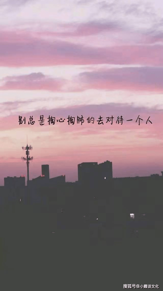 当悲伤不断重复，当悲伤太多的时候 