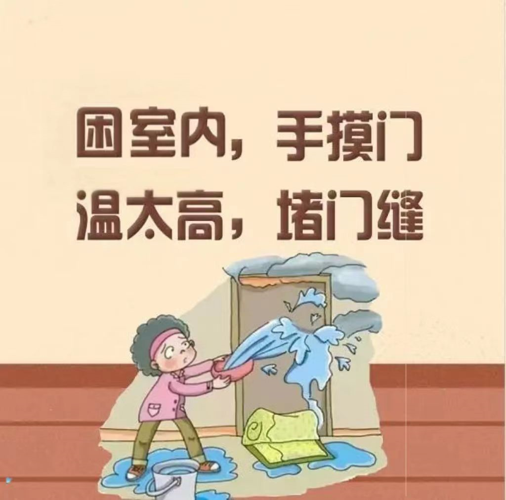 形容家里突发变故，形容家庭突然发生变故的成语 
