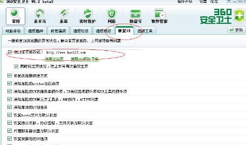 「百度搜索使用秘籍，网页版操作指南一网打尽」