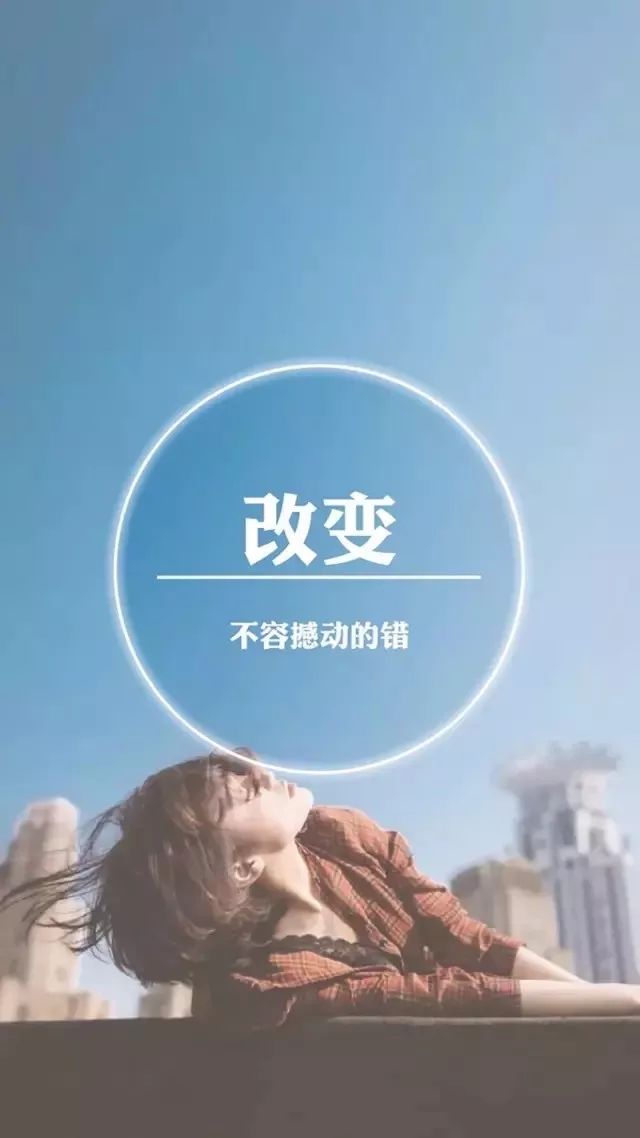 励志女生瘦身之旅，学生语录中的减肥智慧