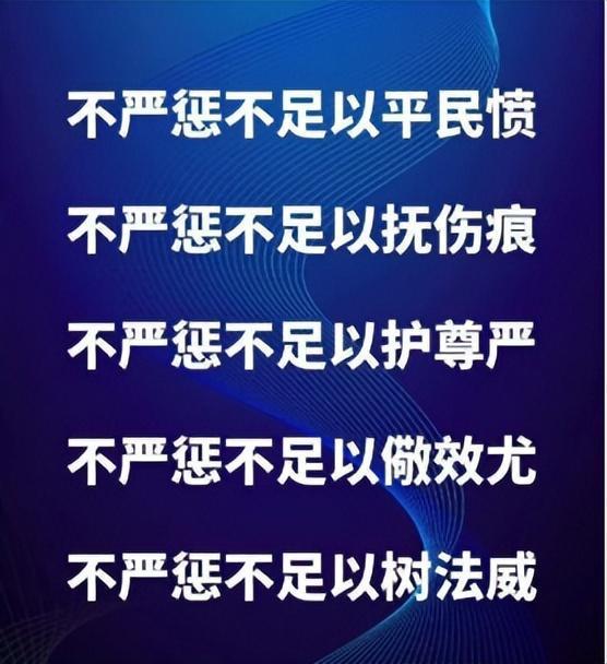 新闻类事件突发bgm，新闻突发事件的报道例子 