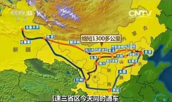 鄄菏路通车进展，最新消息披露