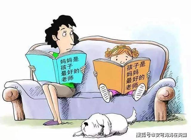 千载难逢 第2页