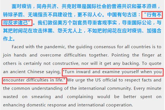 不断的超越自我英语翻译，不断超越用英语怎么说 