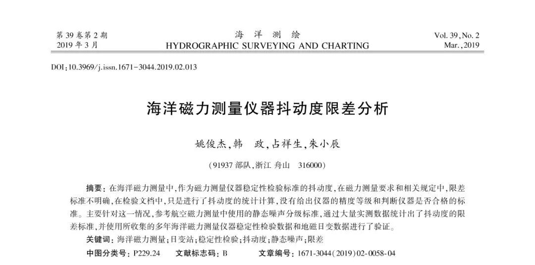 西宁最新通告今日发布，内容抢先看！