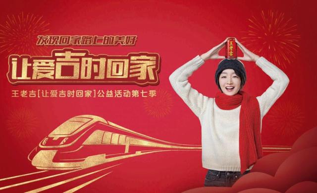 收网时刻，无尽美好瞬间，惊喜连连呈现