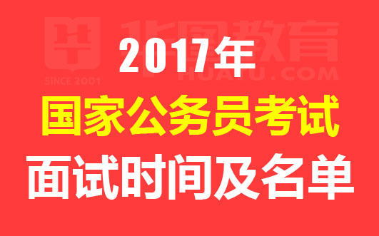 徐州中考最新资讯，热点新闻头条汇总