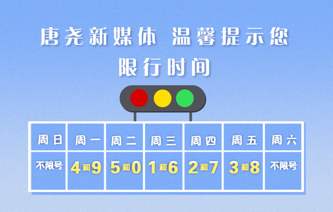 突发停水的处理方法，突发性停水的操作流程 