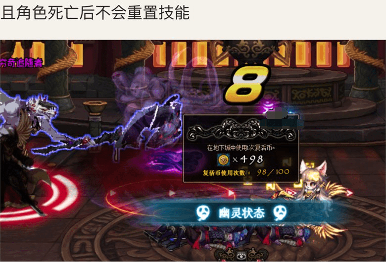 最新蜘蛛法师转职攻略，步步攀升，成为巅峰法师！