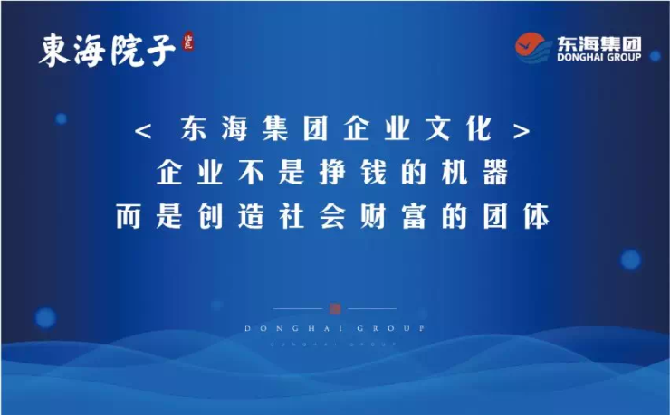 临邑邢侗街道新人才入职动态速递