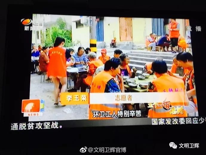 新乡市最新新闻头条，一览最新动态