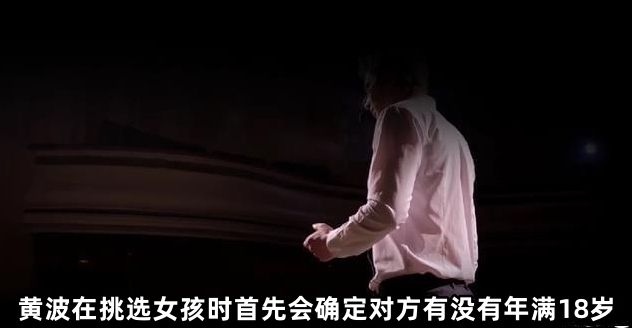 手舞足蹈 第2页