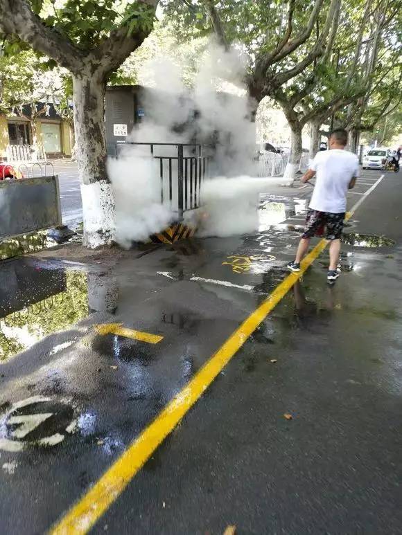 突发爆冲怎么解决，突发爆炸 