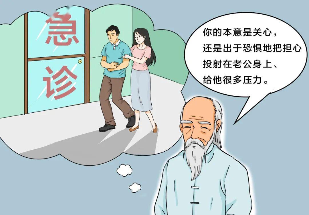 老公突发疾病总结，老公得了重病我该怎么办 