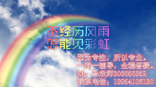课前互动游戏与励志语录融合，点燃激情的课堂预热秘籍