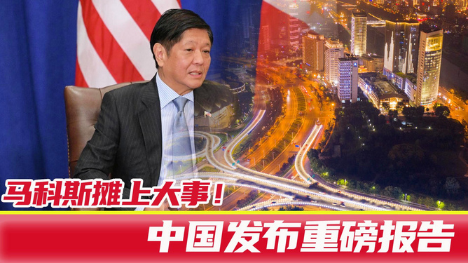 澳门突发新闻事件独家报道！