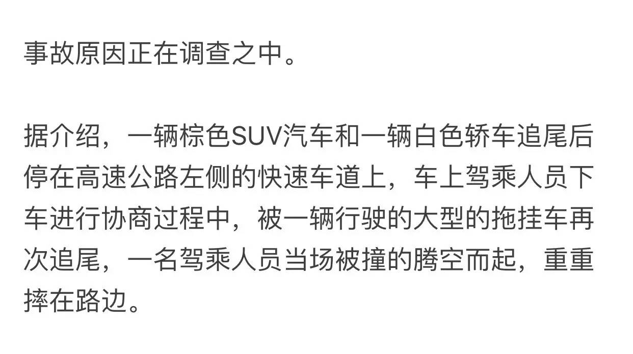 线下采集 第174页