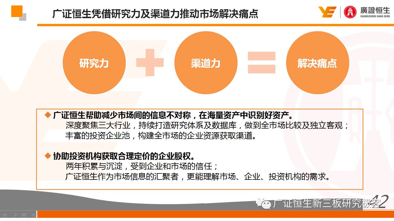 江苏下午茶培训公司排名揭秘，专业机构与市场深度解析