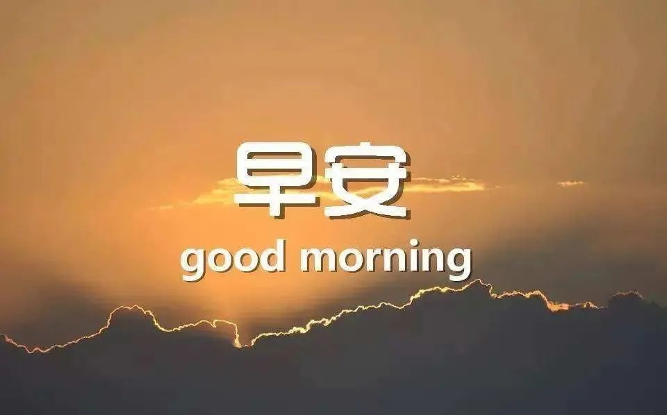励志语录账号简介，激励你前行的力量源泉
