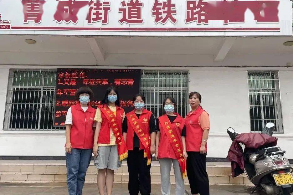 汀州疫情最新动态更新