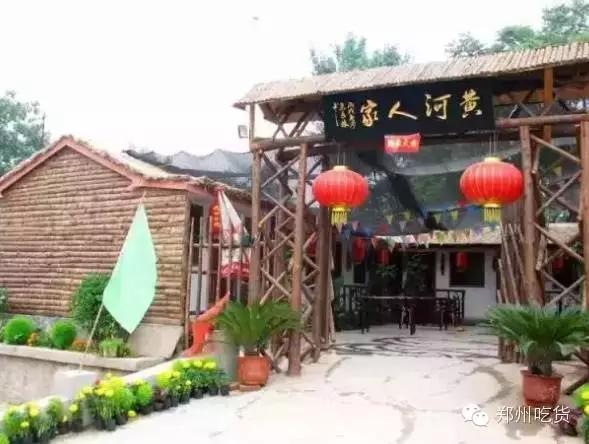 盘锦独家田园风情农家院，体验纯正田园生活的绝佳去处