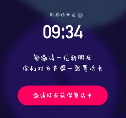台山新闻今日热点视频速递