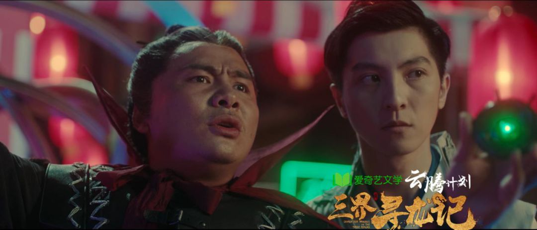 独家揭秘，刘老根4幕后花絮与剧情前瞻重磅来袭！