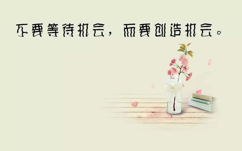 孟阿赛励志语录，梦想的力量与勇气之旅