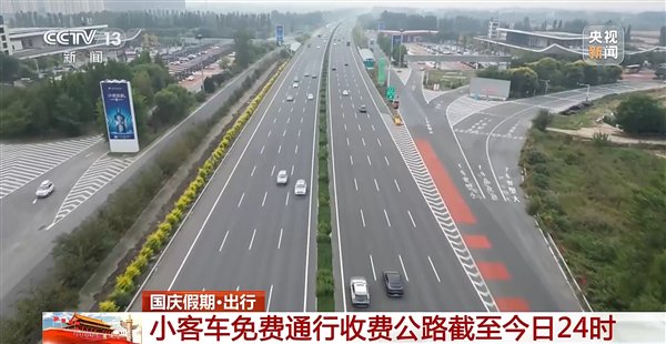 青山公路路况今日更新，最新路况消息全解析
