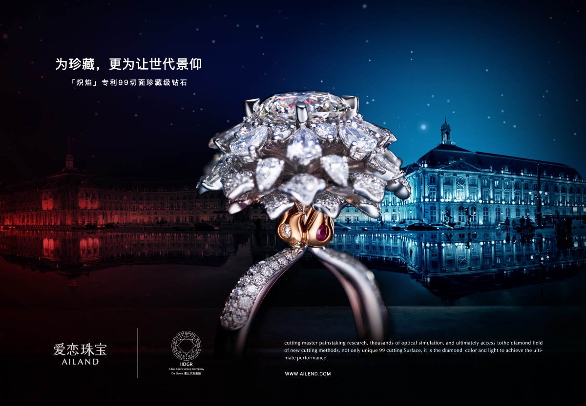 意大利珠宝公司TOP榜，揭秘顶级珠宝品牌的魅力排名