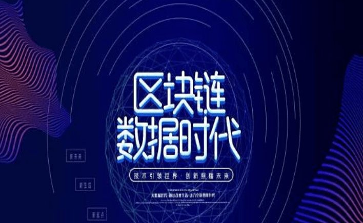线下采集 第173页