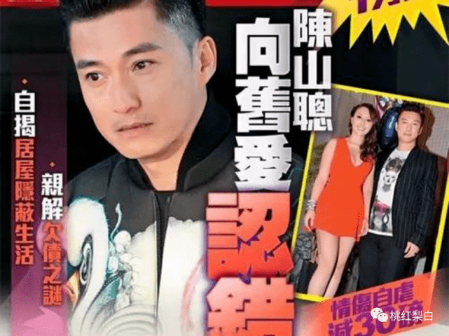 豪门揭秘，最新头条带你探寻富豪家族背后的传奇故事
