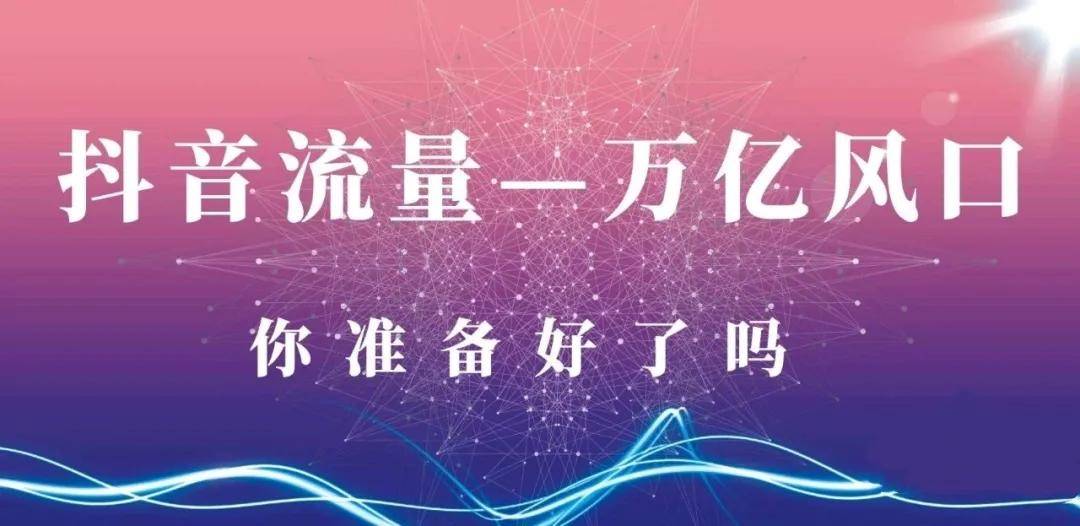 现代音乐发展与变迁，节奏加速的音乐浪潮