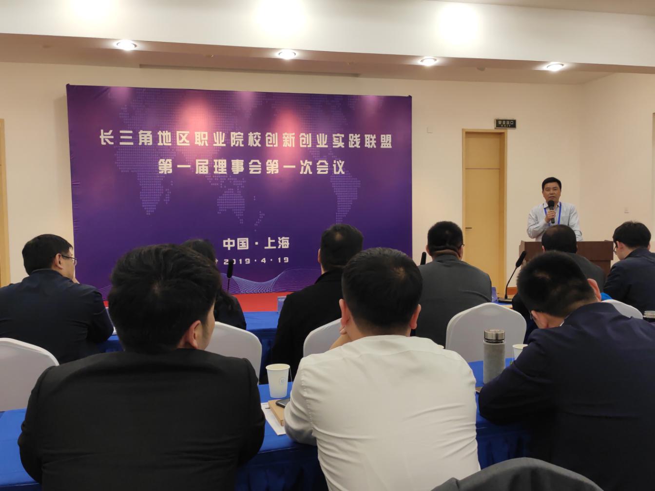 抓好责任落实，助力事业蓬勃发展