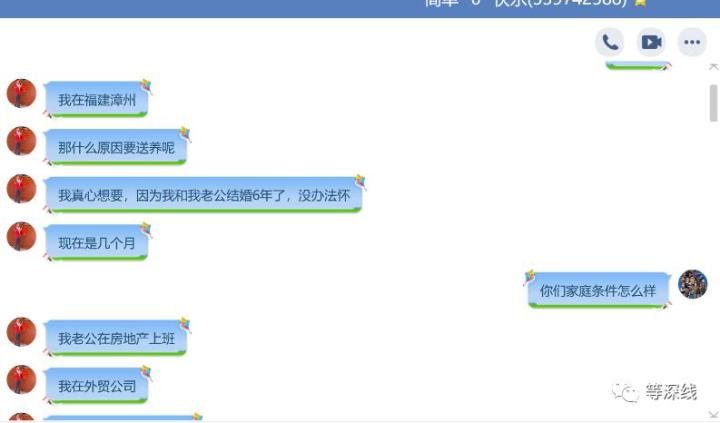 网络行为背后的秘密揭秘，下载删除背后的网速占用现象分析