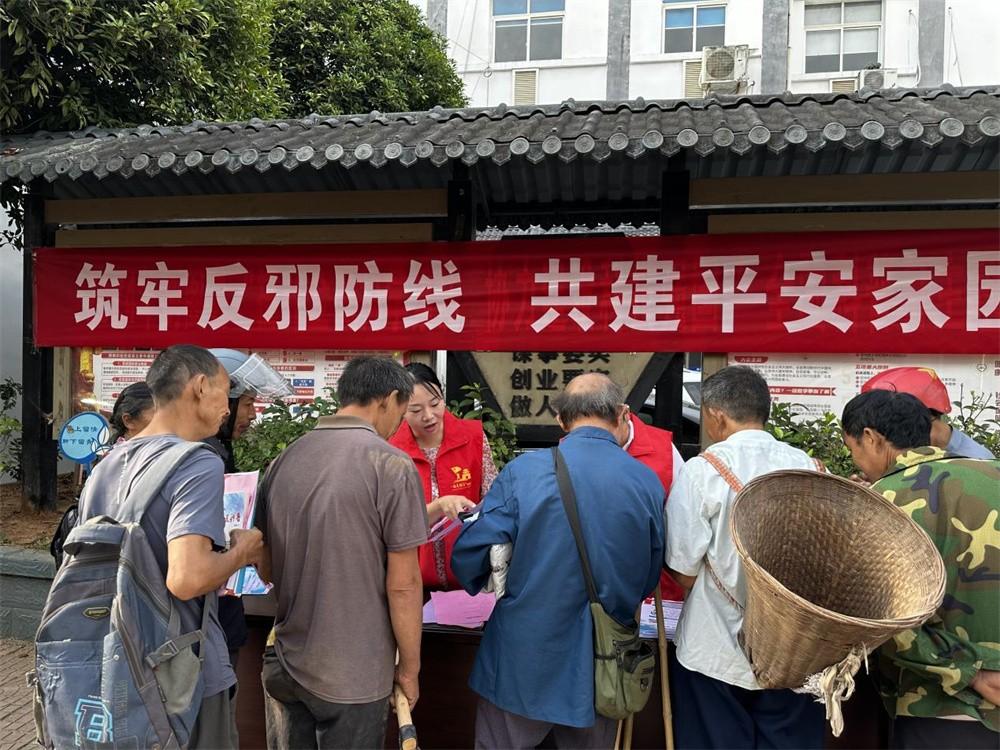 防汛减灾专题工作筑牢安全防线，共创平安家园盛会