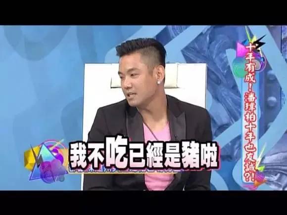 德云社超励志语录，探寻成功的源泉与动力
