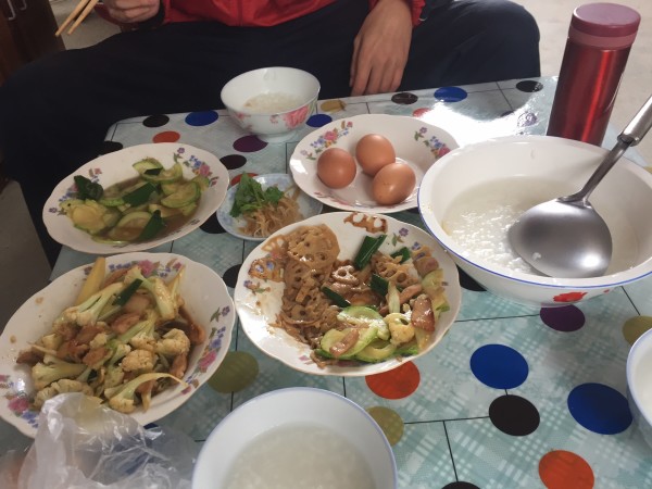 落土飞岩 第2页