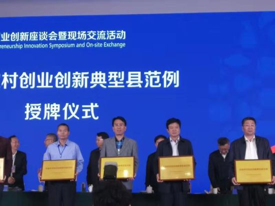 南阳南召最新新闻头条速递