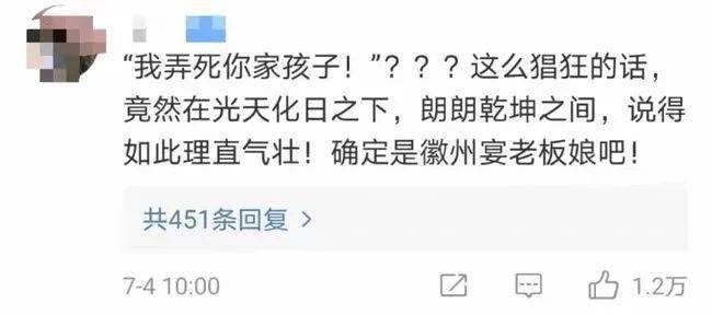 策名就列 第2页