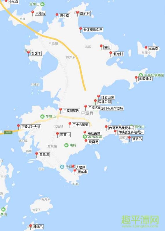 闽清至平潭路线攻略，最新旅行指南
