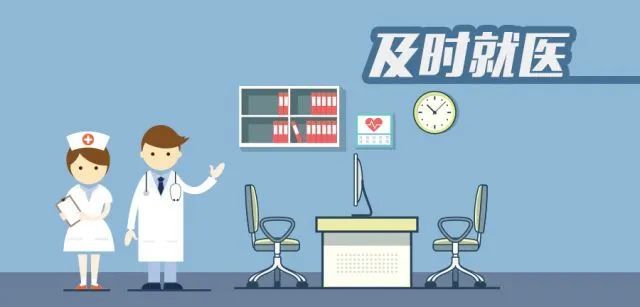 刬旧谋新 第2页