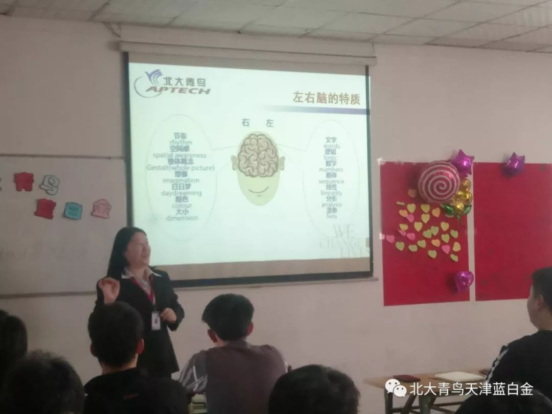 贵极人臣 第2页