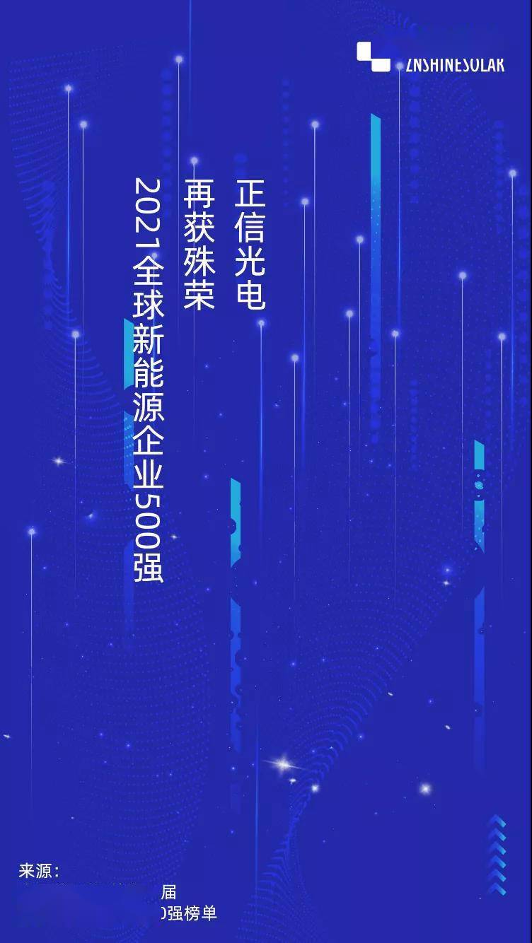 比拼合作，持续精进的强大动力之源